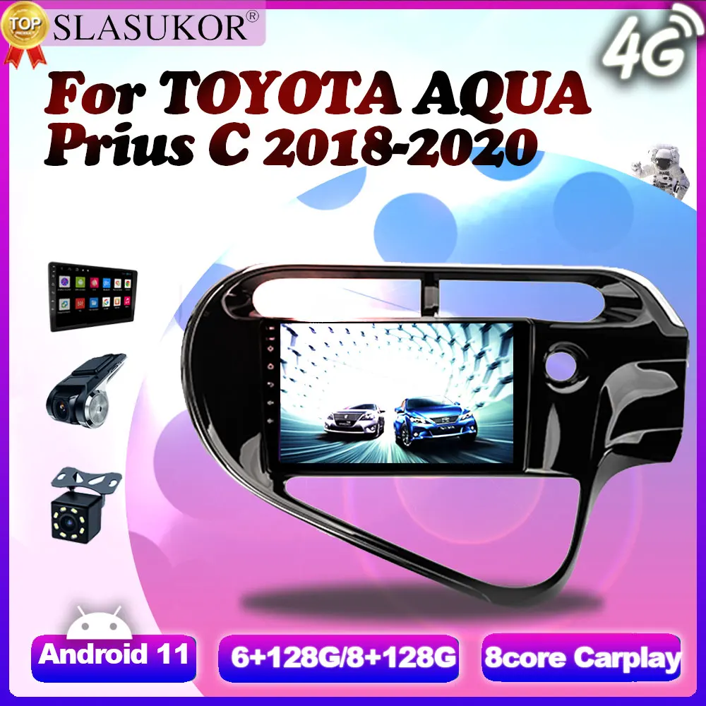 카 킷 블링크(Car Kit Blink)로 차량 멀티미디어 시스템을 완전히 업그레이드하세요