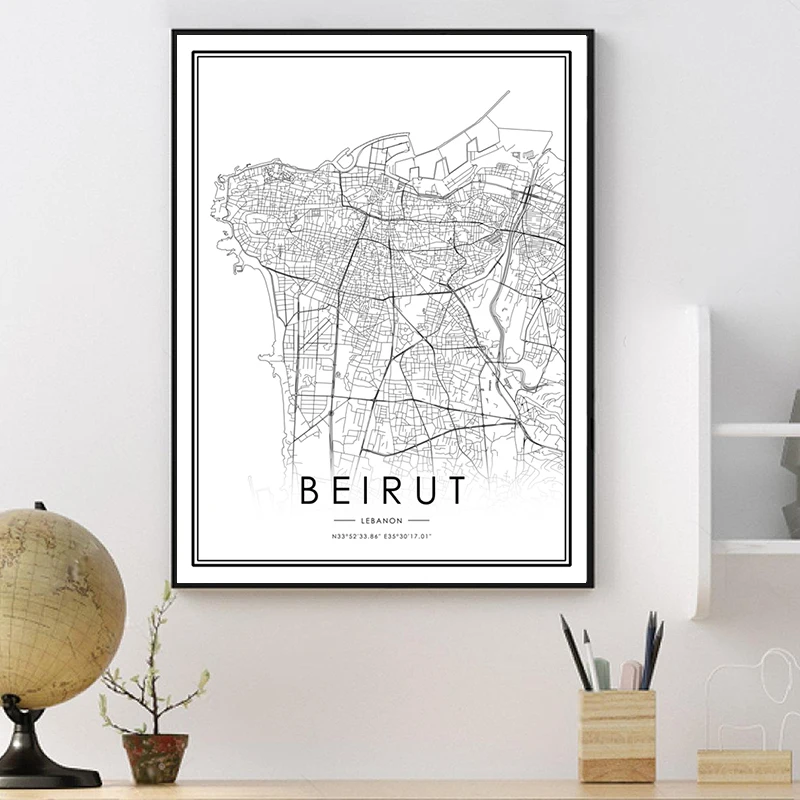 Beirut Of Lebanon C…