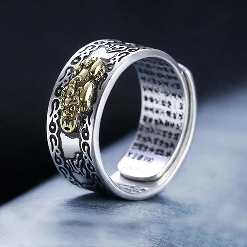 Vintage Pixiu Ring Chinese Feng Shui Unisex Amulet Adjustable Ring For Men Women Bring Wealth Good Luck Jewelry Gift