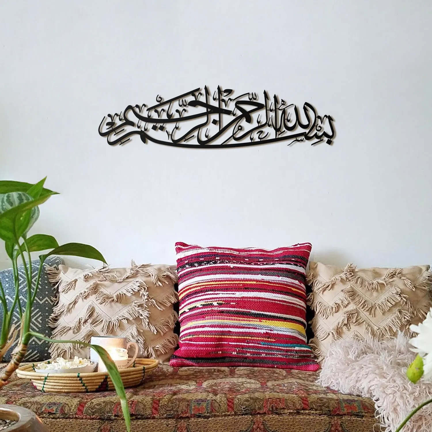 Islamic Wall Art Metal Decor Hanging Basmele Muslim Eid Gifts Bismillah Calligraphy First Kalima Islamic Home Decor Eid Gifts