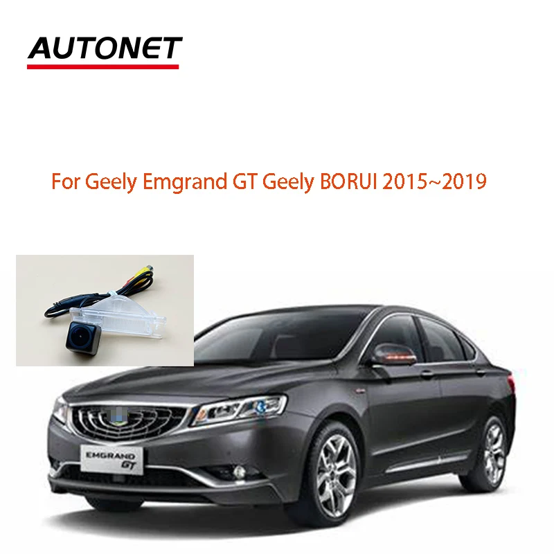 Autonet rear view camera For Geely Emgrand GT Geely BORUI 2015~2019 geely vision x6 Emgrand X7 lamp camera /license plate camera