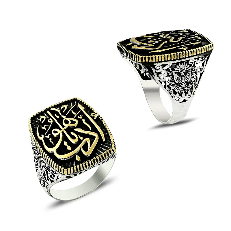 925 Silver Arabic Alphabet Printed Classic Ertugrul Rings for Men