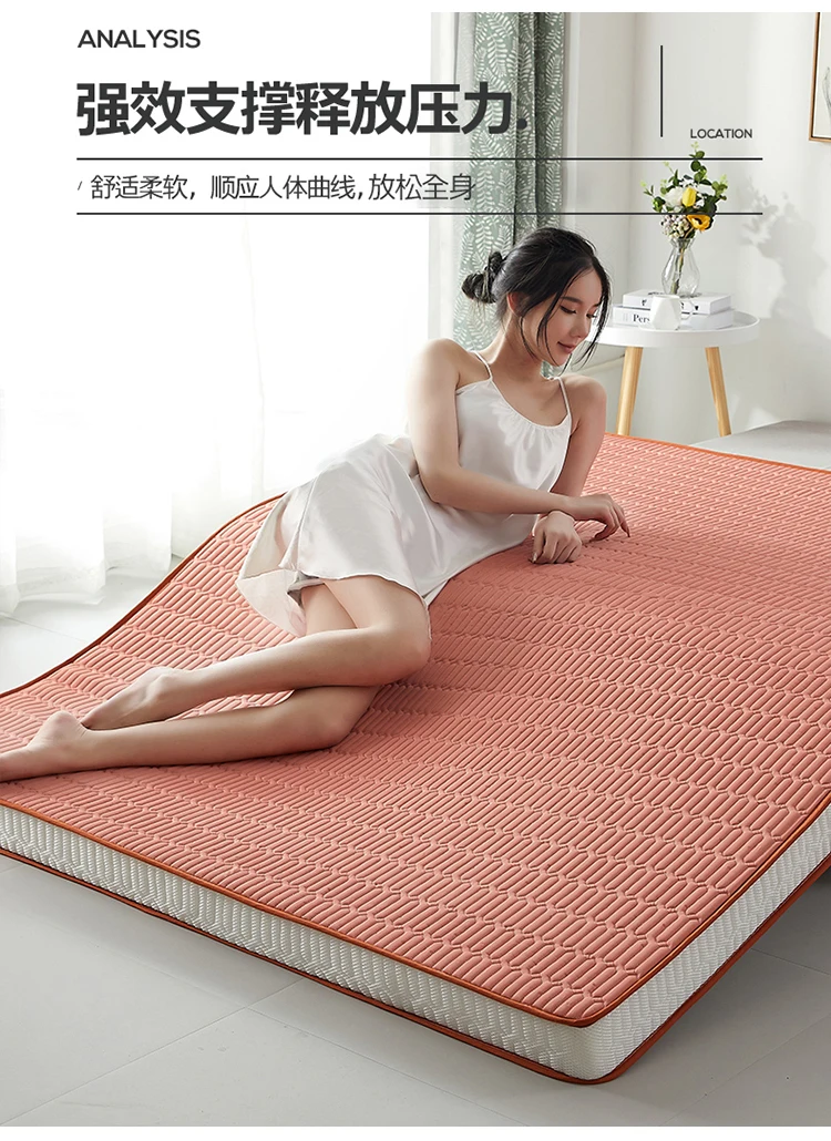 Thai Latex Sponge filling Mattress Floor Mat Foldable Slow Rebound Tatami Cover Bedspreads Thicken Twin King Queen Full Size