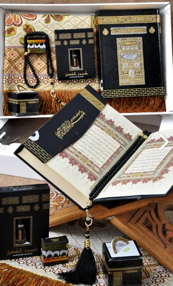 Kaaba Concept Islamic Holy Book Quran Kuran-i Kerim Prayer Mat (Seccadeh) and Tesbih Kaaba Cover Scent, Date  Gift Set In Box