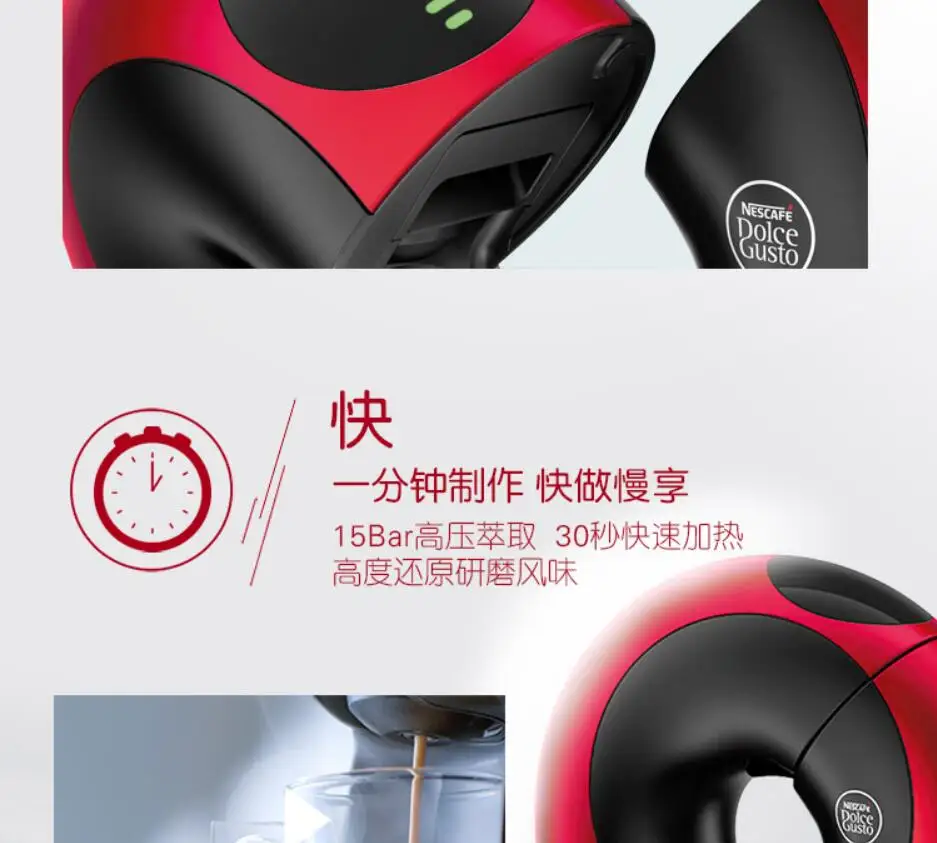 Donlim 가정용 반자동 에스프레소 커피 머신, 15bar 고압 홈 카페 메이커, 0.8L