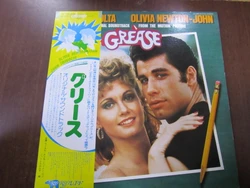 Old 33 RPM 12 inch 30cm 2 Vinyl Records LP Disc Movie Soundtrack Music Grease Olivia Newton-John Japanes Version Used