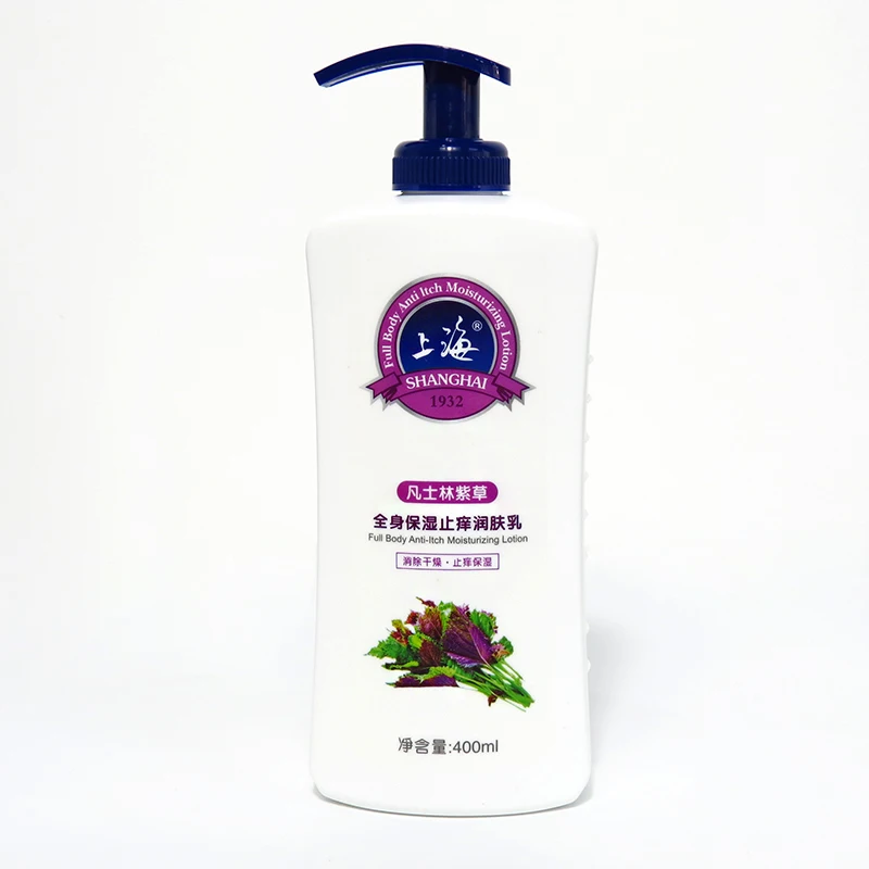 

Shanghai Vaseline Comfrey Full Body Anti-itching Moisturizing Lotion Elegant And Soothing Fragrance Increase Skin Elasticity