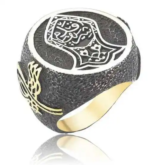 Silver Kadem-i Şerif Men's Ring - 925 Sterling Men's Jewelry Wedding Birthday Gift - Box - Man - Fashion - Botiva - Size - Turkish - Patterned Embroidery