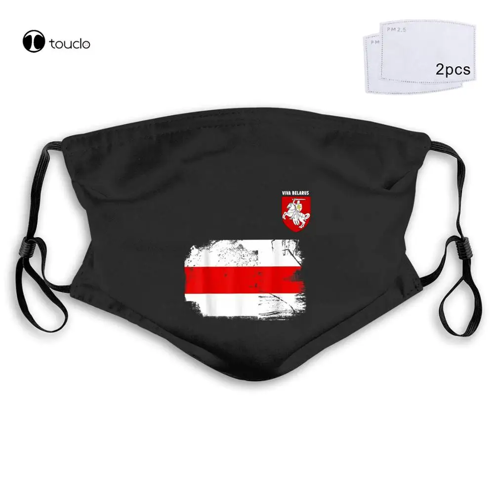 Belarus Pogonya white red white vintage flag, Belarus Face Mask Filter Pocket Cloth Reusable Washable