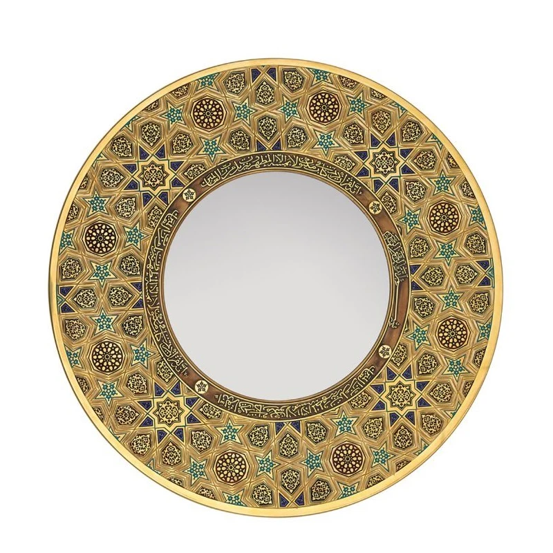 Handmade Sky Mirror Glass Kundekari Wood Sura of Vakıa Quran Special Design Style Gilt Good Pleasure Zevk-i Selim Collection