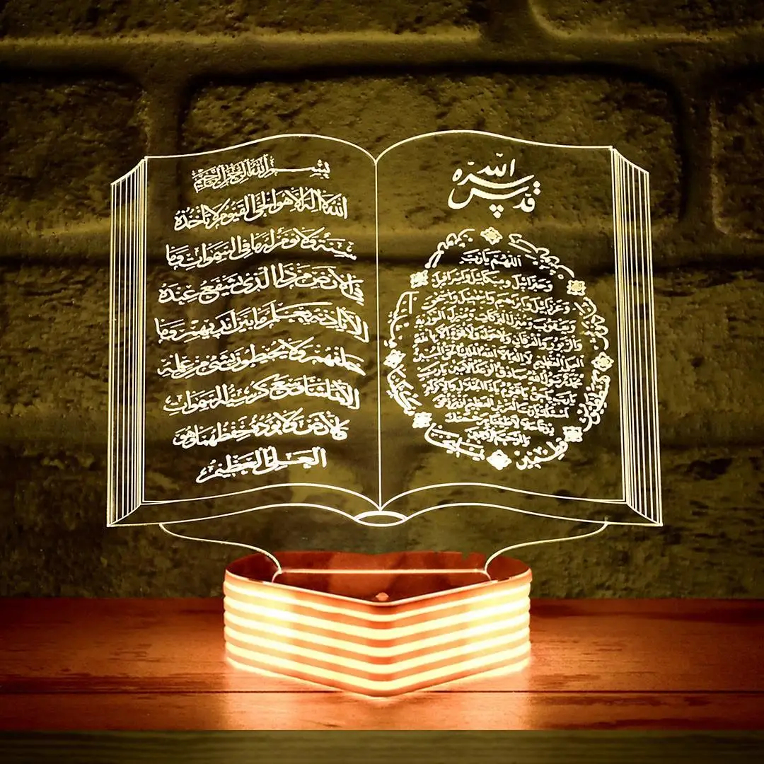 Ayetel Kursi and Abundance Of Prayer Written Quran Eid al Adha Led Quran ışık eid mubarak Ramadan decorations Muslim kuran lamp