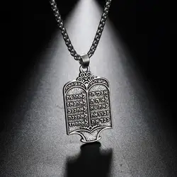 Likgreat Vintage Plated Jewish Torah Scroll 10 Commandments Hebrew Silver Color Pendant Necklaces Charm Ethnic Jewelry Gift