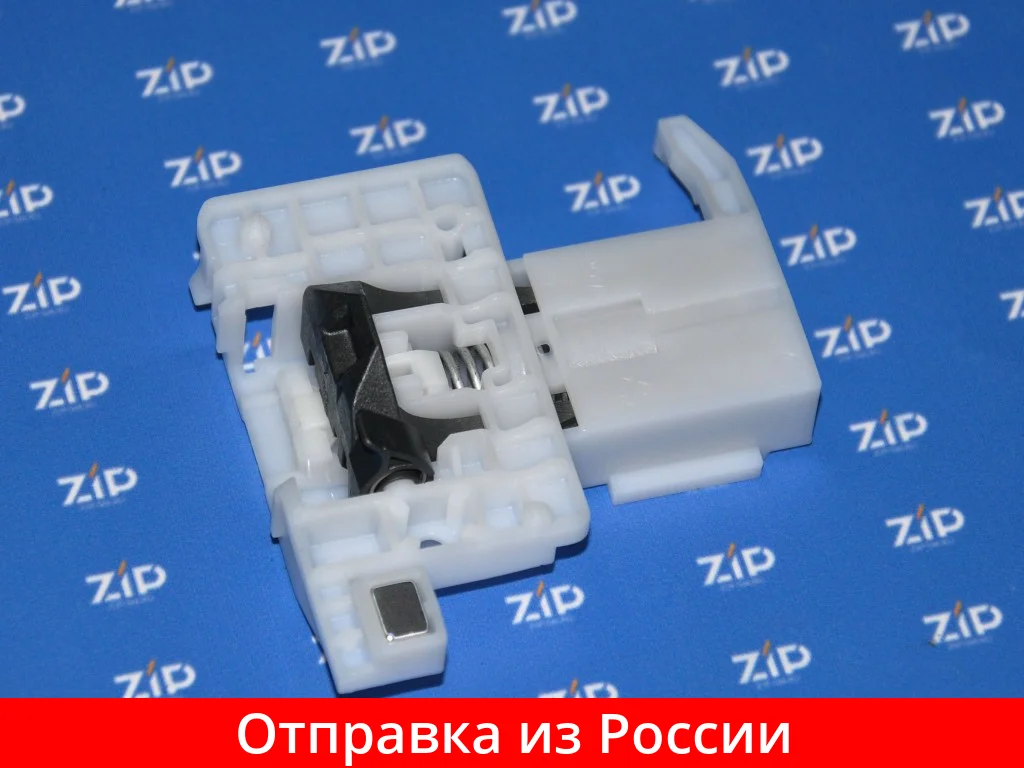 10006917 – Sprawdzony zamek do zmywarki BOSCH, SIEMENS, dep. 630628, 644989, 636708 – Ocena i poradnik