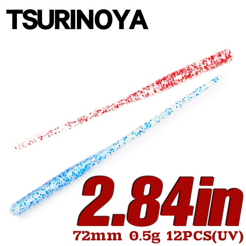 TSURINOYA Ajing Soft Fishing Lure LURKER 72mm 0.5g 12PCS  Rockfish Worm Bait UV Glow Soft Jig Lure  Wobber Worm Artificial Bait