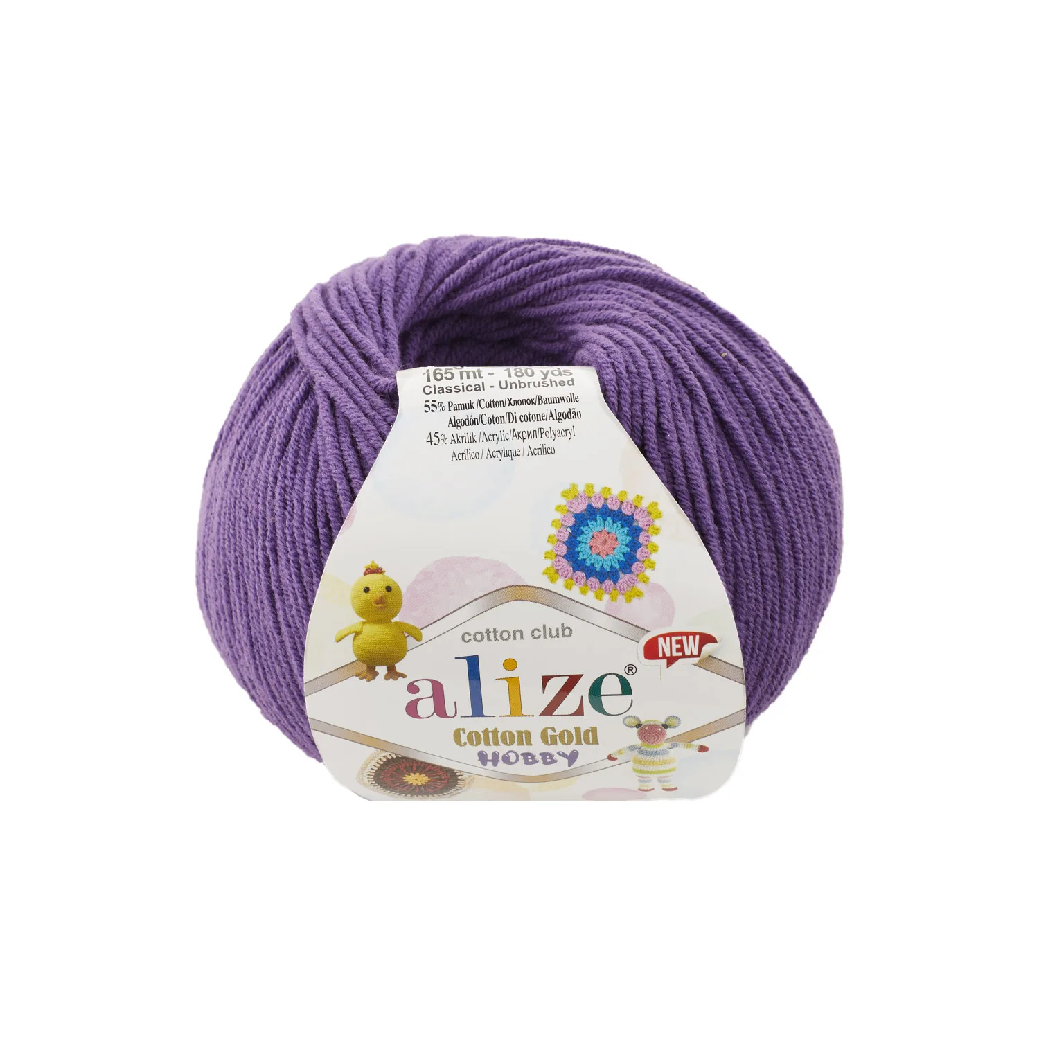 1 Ball Alize Cotton Gold Hobby New Amigurumi Yarn 50 Gram 165 Mt. All Color Option Crochet Tool Kit