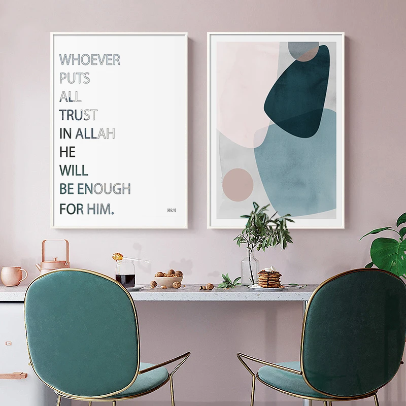 Modern Abstract Col…