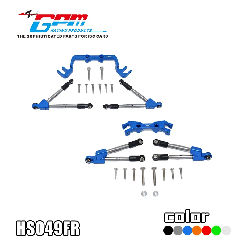 GPM Aluminum Alloy Front And Back Teeth Anti-Roll Rod + Fixed Code Combin FOR TRAXXAS 1/10 4WD HOSS 4X4 VXL 3S-90076-4 Upgrade