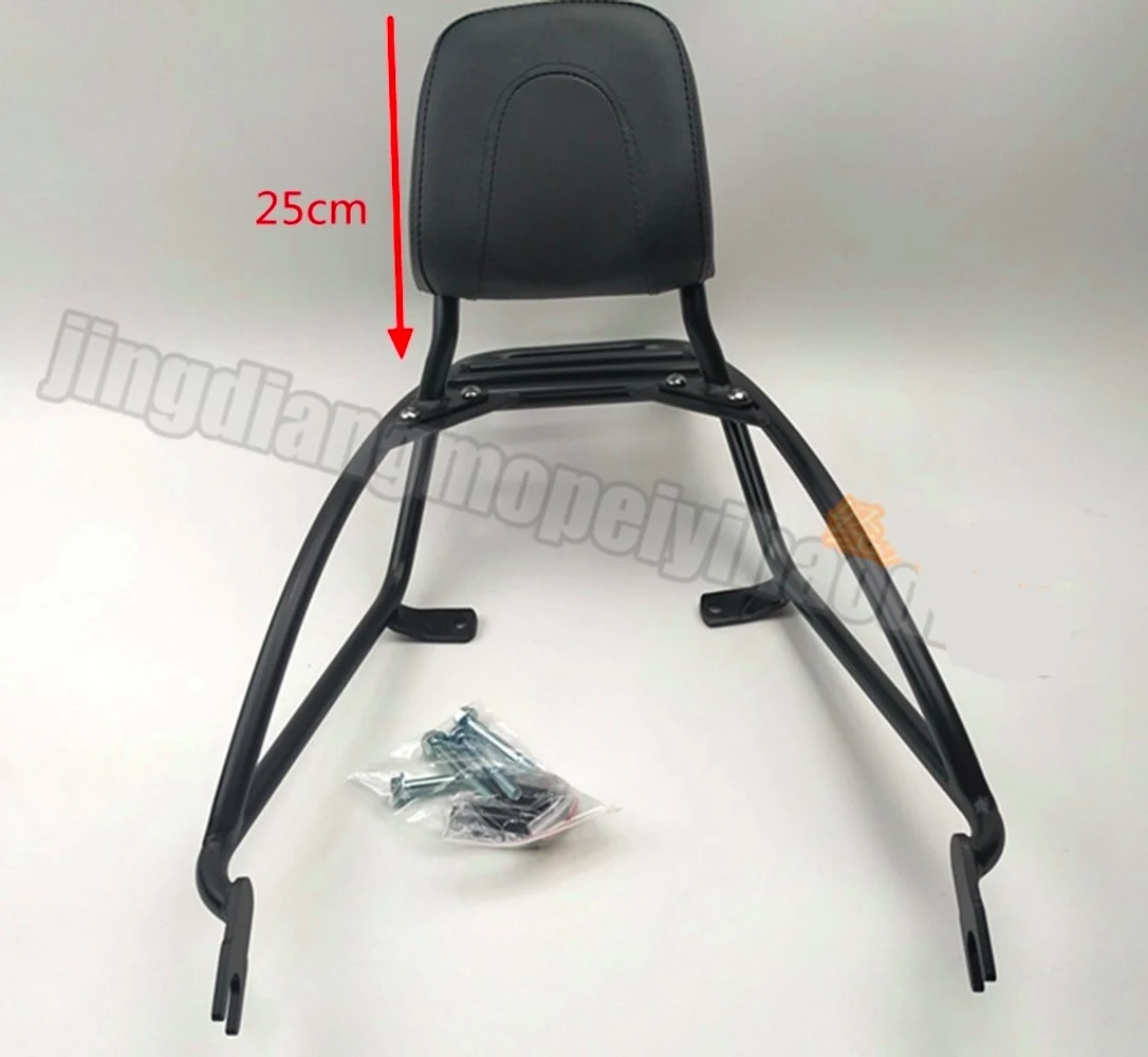 Backrest Sissy Bar Luggage Rack Pad for Harley Davidson Street Rod XG750A 17-20