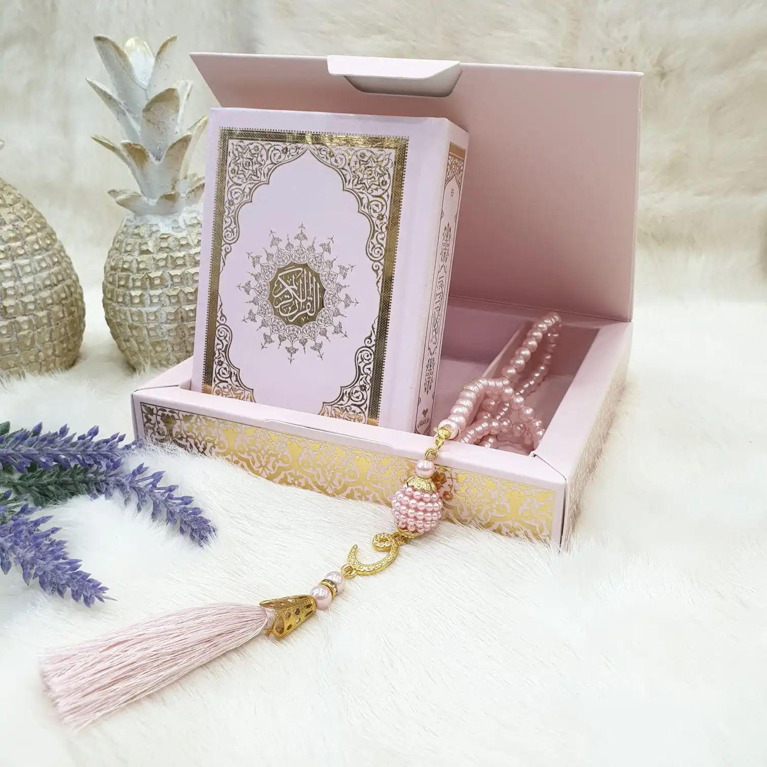 GREAT GIFT Quran And Rosary Set With Gift Box First Class High Quality Prayer Set, Quran Tasbeeh Seven Color