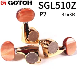 Gotoh SG510 SGL510Z-P2 SGV510Z-P2 Guitar Tuning Machine 3L/3R