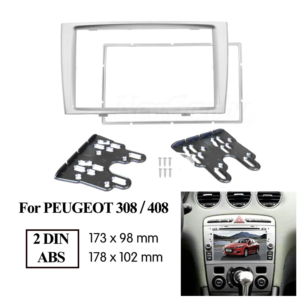 Double 2 Din Car Stereo Radio Fascia for PEUGEOT 308 2007-2013 408 2011+ 178x102 DVD Frame No Cable Kit Trim Panel Dash Bezel