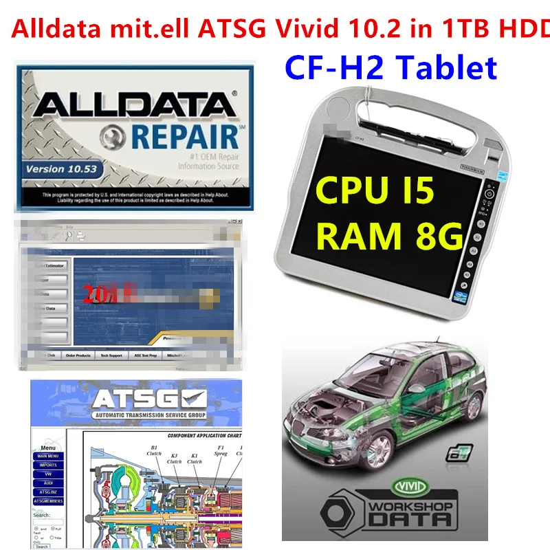 

For Panasonic CF-H2 Tablet Alldata v10.53 Auto Repair Software Mit.hell ATSG 2017 1TB HDD Installed CF H2 I5 8G Toughbook Laptop