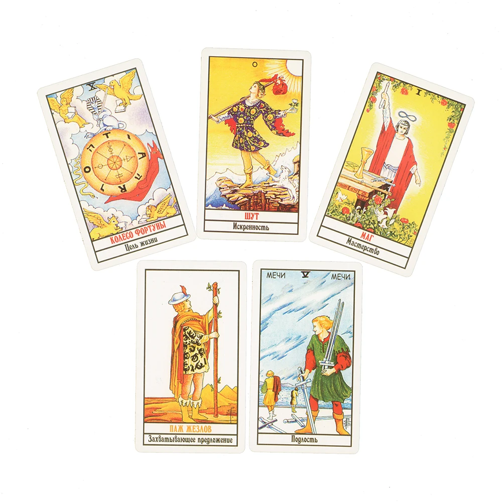 Tarot Cards in Russian Oracle Russian Divination Cards Rider Board Game Guidance Divination For Beginners Guidebook Unique