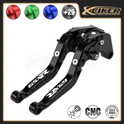 SUZUKI GSXR GSX-R 600/750/1000 Brake Lever Clutch Lever Adjustable Foldable Extendable Motorcycle Handle Levers