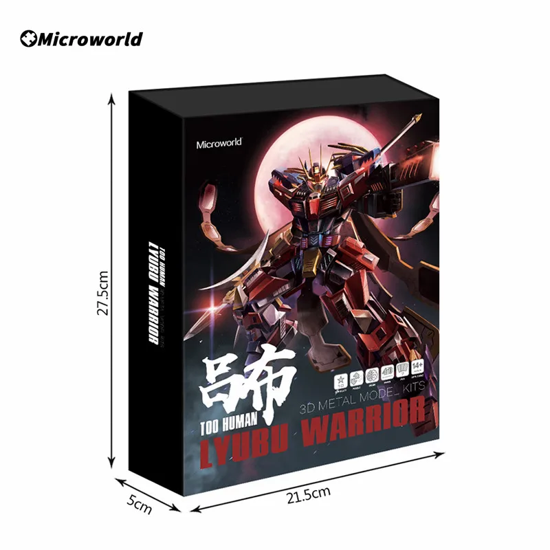 Microworld 3D Metal Styling Puzzle Games Romance Of The Three Kingdoms Lu Bu Model Kits DIY Jigsaw Toys Christams Gift For Adult