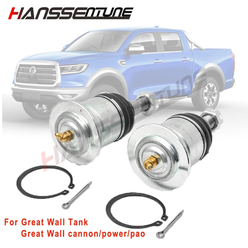 Hanssentune 4x4 Accessory Pickup Rozszerzony górny przegub kulowy do GWM Tank / Cannon/Power/Pao