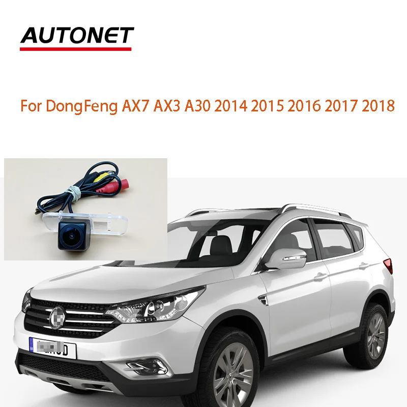 

Autonet 1280*720P Rear camera For DongFeng AX7 AX3 A30 2014 2015 2016 2017 2018 CCD nightview License Plate Camera Reverse