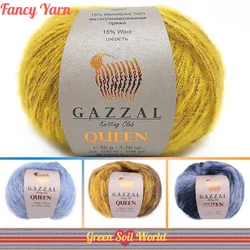 Fancy Wool Knitted Yarn 9 Color Options 100 Meters (50gr) hand Knitting Yarn Ball - Gazzal Queen - Sheep - Toys - Acrylic