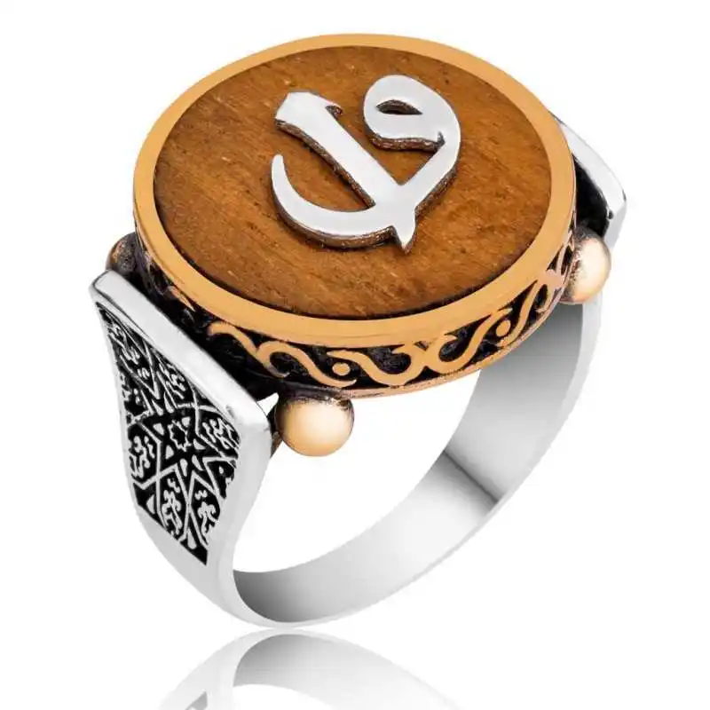 Silver Elif Vav Men's Ring - 925 Sterling Men's Jewelry Wedding Birthday Gift - Box - Man - Fashion - Botiva - Size - Turkish - Patterned Embroidery