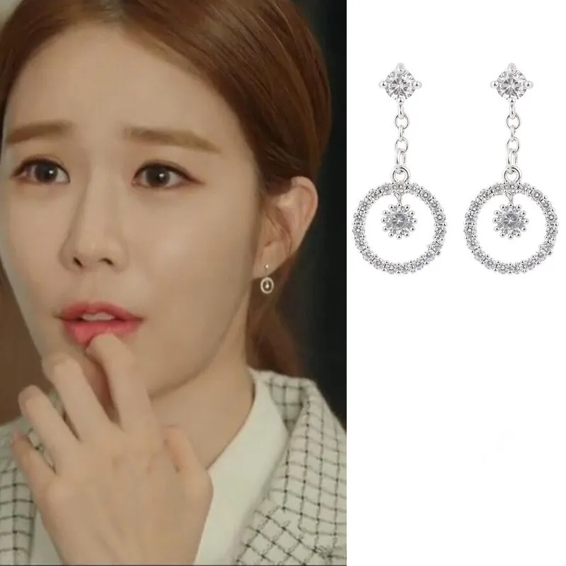 Yoo In Na lo stesso modello micro-intarsiato rotondo moda temperamento orecchini per le donne brincos gioielli di moda mujer geometrico