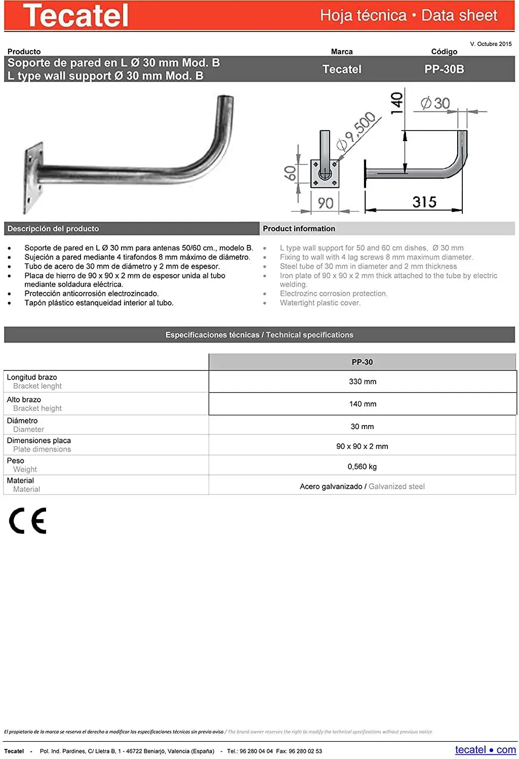 Tecatel k60c1ls kit parabólica antena 60 cm, suporte e universal lnb