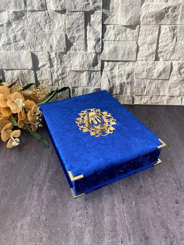 WONDERFULQuran book big size Ramadan decoration Kareem Eid Mubarak muslim wedding islamic decor gifts quran quran