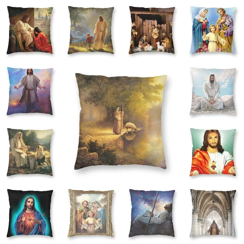 The Good Shepherd Bible Poster Religious Jesus Catholic Cushion Cover Print Oil Painting Retro Floor Pillow Case Pillowcase