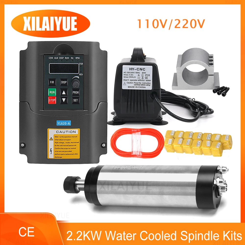 1.5KW/2.2KW Water Cooled Spindle CNC Spindle Motor+2.2KW VFD+ 80mm Clamp + 80W 3.5M Water Pump +13pcs ER20 Collet for CNC Router