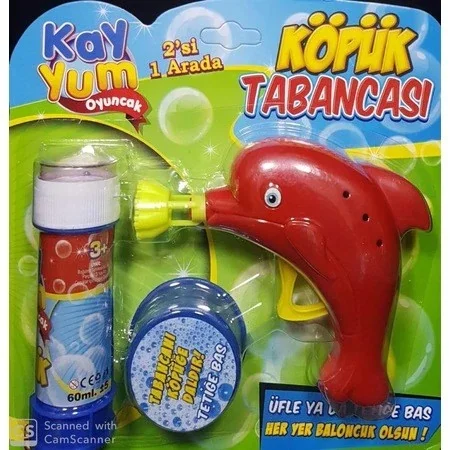 Kayyum Foam Gun Cute Dolphin Fish Red 431617053