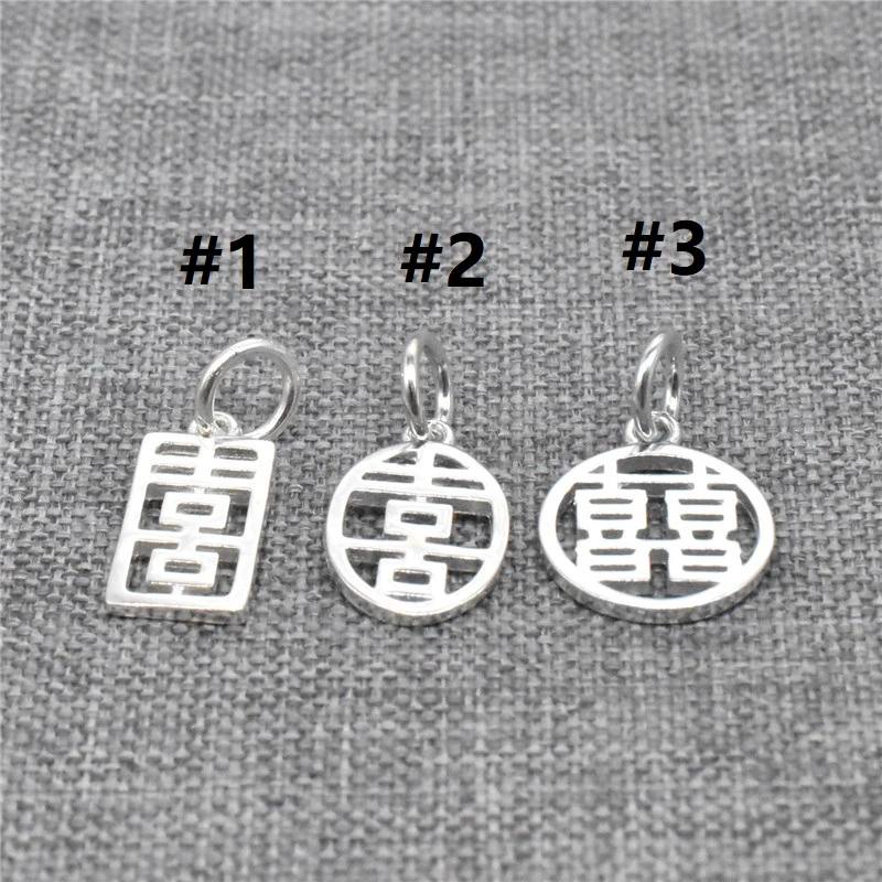 2 Pieces of 925 Sterling Silver Rectangle Oval Round Chinese Happiness Charms 2-sided for Bracelet