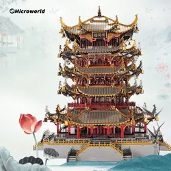 Microworld 3D Metal Puzzle Chinese Classic Building Yellow Crane Tower Model Jigsaw Birthday Christmas Gifts for Teen Children
