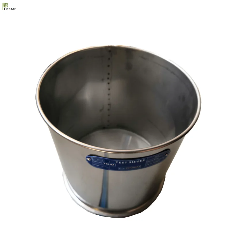 

200mm Diameter ASTM E11 Deep Frame Wet-Wash Sieves Stainless Steel Mesh--0.075mm