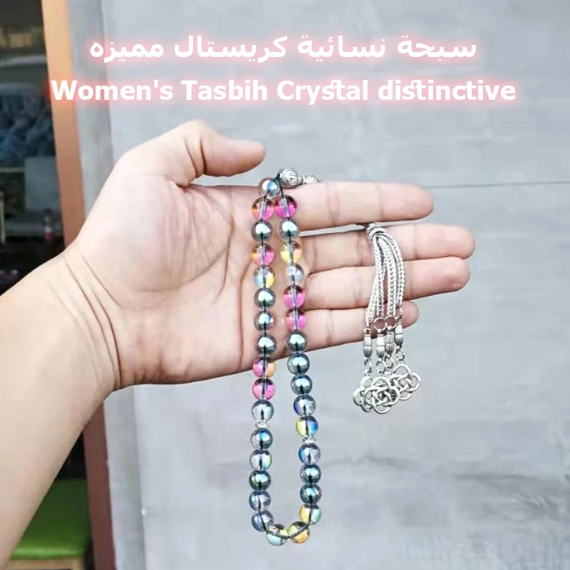 WOMEN'S Green crystal Tasbih New style bracelet Muslim 33 Beads Islam gift crystal turkish Jewelry