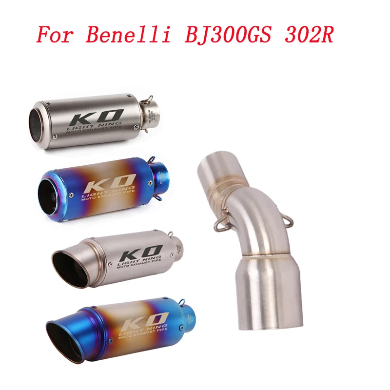 

Escape Motorcycle Exhaust Middle Link Pipe And 51mm Muffler Stainless Steel Exhaust System For Benelli BJ300GS 302R