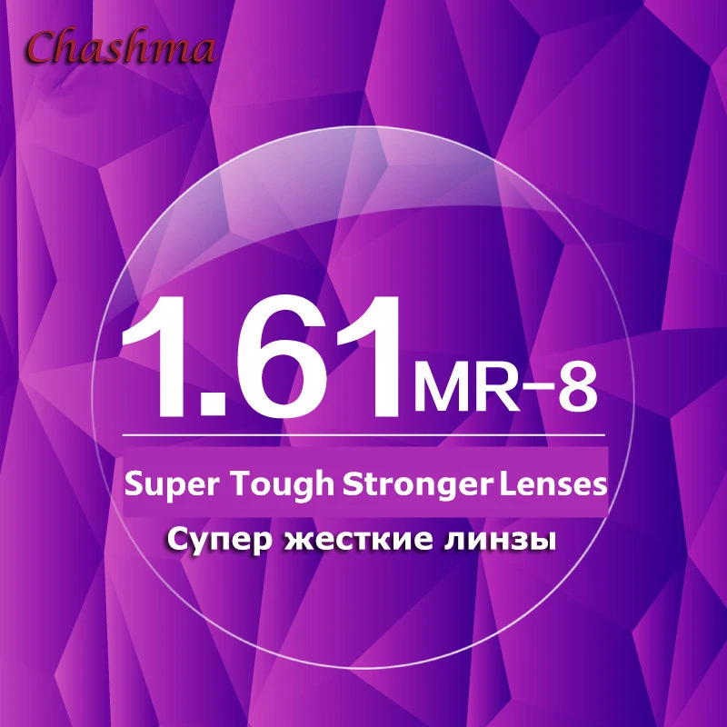 Chashma Brand Lenses 1.61 Index MR-8 Clear Lens Eyes Optical Glasses Impact Resistance Prescription Lenses for Rimless Glasses