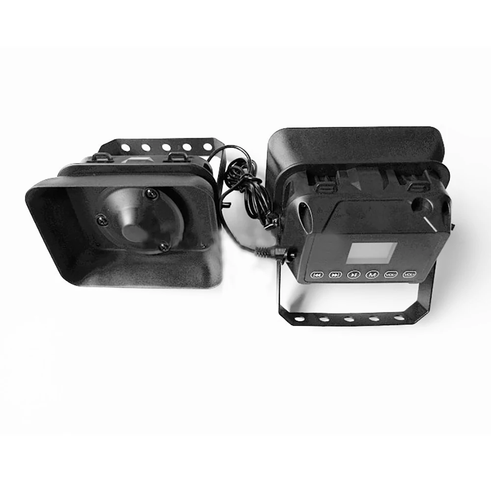 Waterproof 60W Support Arabic Language Menu Electronic Animal Tweeter