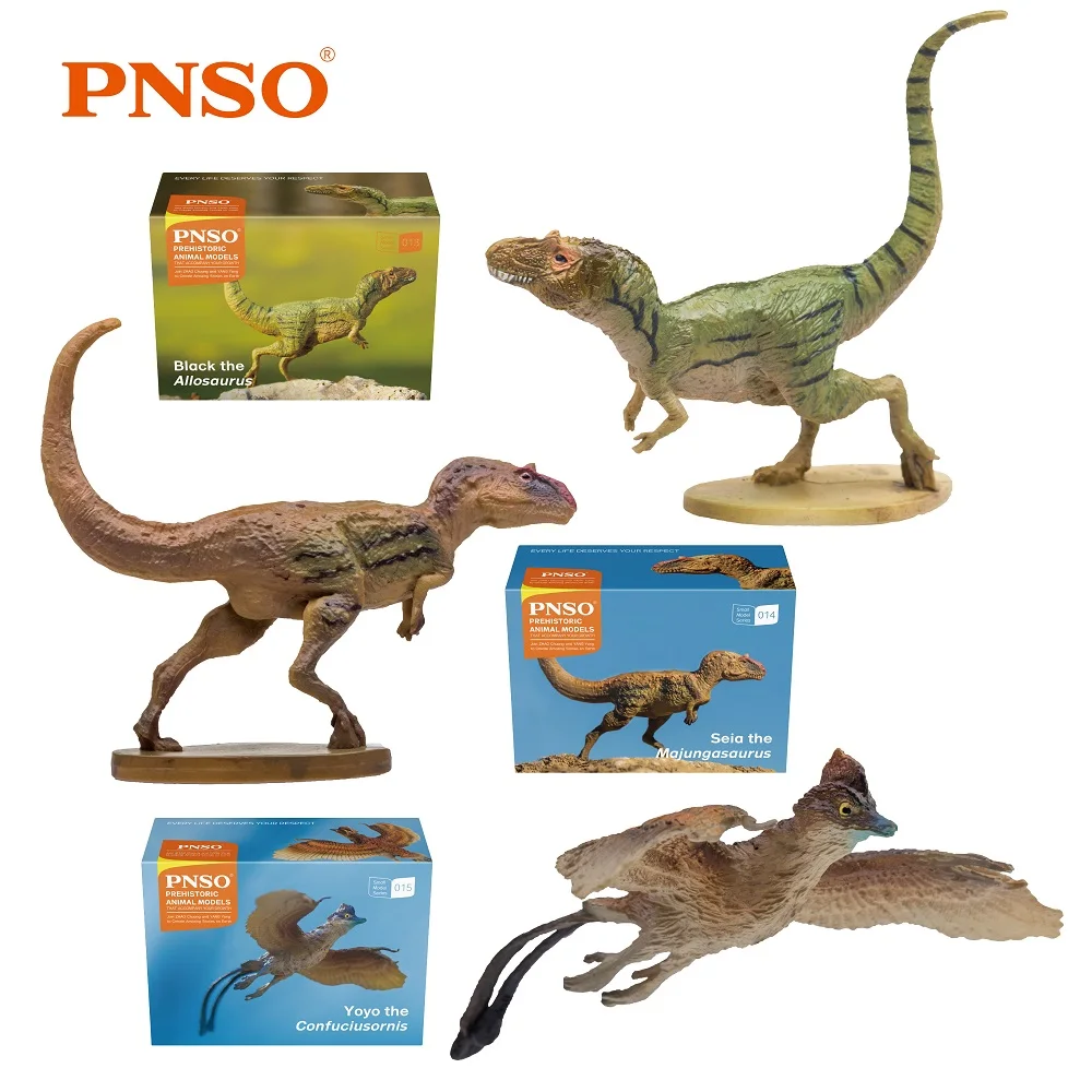 PNSO Little Dinosaur Model Set of 12（013-024）