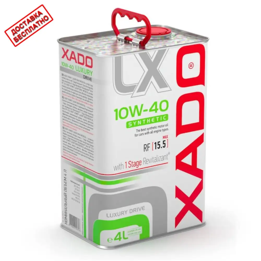 اكسادو: تقييم ونصائح لاستخدام زيت المحرك الاصطناعي 10W-40 لمحركات Luxury Drive Xado