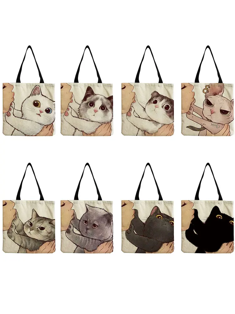 Kissing Cat Casual Tote Bag Eco Reusable Shopping Bag Outdoor Beach Bag Casual Totes Bags Cute Chic Handbag Portable Storage Bag