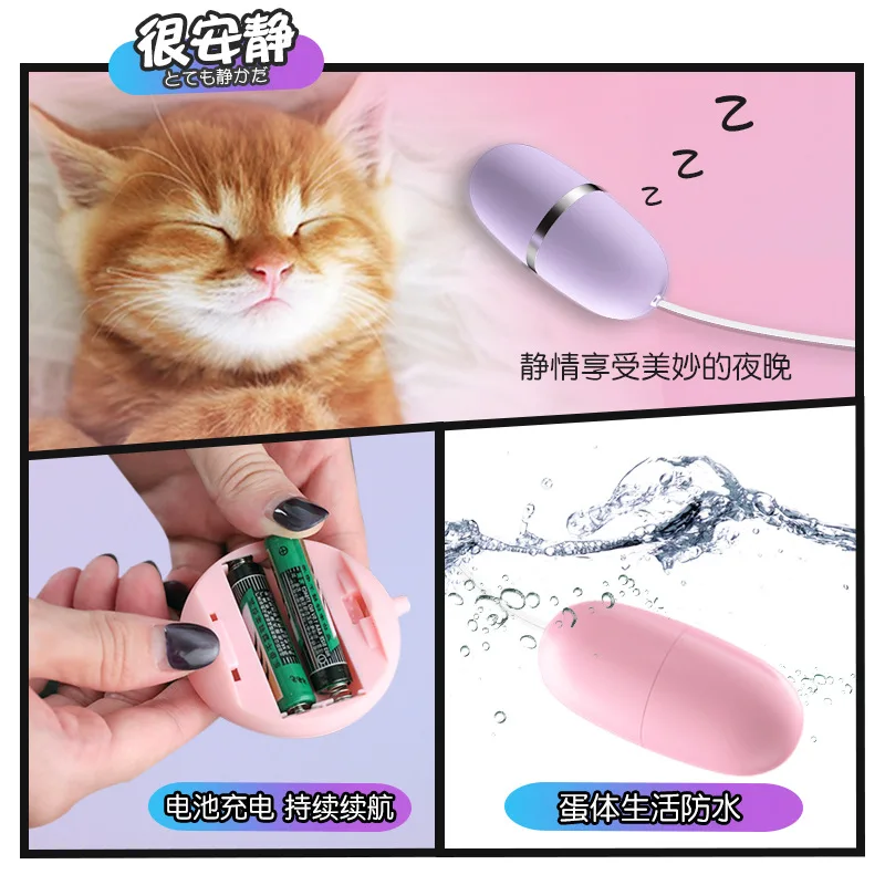 Female Vibrator Small Shell Adult Sex Toy For Female Masturbators 7 Speed Silent Battery Waterproof G Spot Massager Vibrator Egg